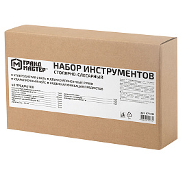 Набор инструментов столярно-слесарный, 40 предметов, пластиковый кейс, ГРАНДМАСТЕР, 671332