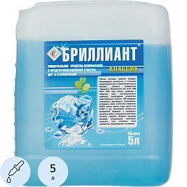 Дезинфицирующее средство Бриллиант Классик 5 л (концентрат) фото Дезинфицирующее средство Бриллиант Классик 5 л (концентрат)