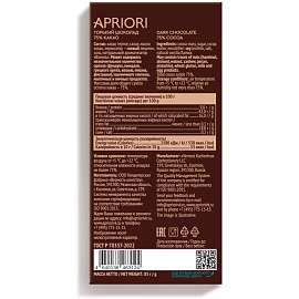 Шоколад Apriori горький 75% какао 85г фото Шоколад Apriori горький 75% какао 85г