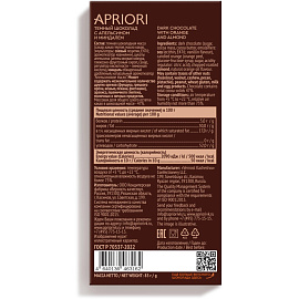 Шоколад Apriori темный с апельсином и миндалем 85г