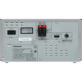 Музыкальный центр Panasonic SC-PM700EE-S