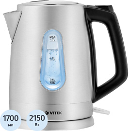 Чайник Vitek VT-7087 1.7л. 2150Вт сталь (нерж.сталь)