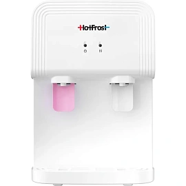 Кулер для воды HotFrost D70 F белый (только нагрев)