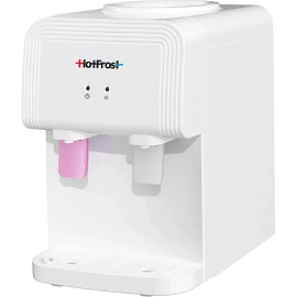 Кулер для воды HotFrost D70 F белый (только нагрев) фото Кулер для воды HotFrost D70 F белый (только нагрев)