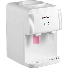 Кулер для воды HotFrost D70 F белый (только нагрев) фото Кулер для воды HotFrost D70 F белый (только нагрев)