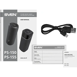 Акустическая система Sven PS-155 чёрная с подсветкой (SV-022334)