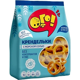 Крендельки Ого! посольские с морской солью 130 г