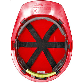 Каска защитная РОСОМЗ СОМЗ-55 FavoriT Rapid красная с храповым механизмом (75716)