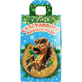 Новогодний сладкий подарок Лошадка и подкова Картон 300 грамм, K002