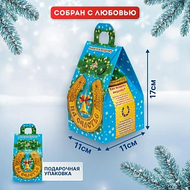 Новогодний сладкий подарок Лошадка и подкова Картон 300 грамм, K002