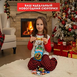 Новогодний сладкий подарок Лошадка и подкова Картон 300 грамм, K002