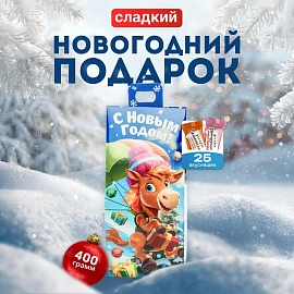 Новогодний сладкий подарок Иго-гоша Картон 400 грамм, K004