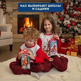 Новогодний сладкий подарок Moroz.ru Счастливые скакуны 400 г