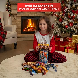 Новогодний сладкий подарок Сказка Туба 1000 грамм, K012