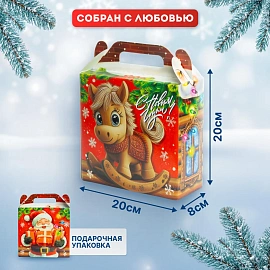 Новогодний сладкий подарок Деревянная Лошадка Картон 1000 грамм, K014