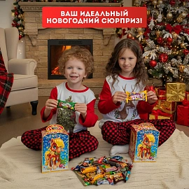 Новогодний сладкий подарок Лошадка красавица Картон 1000 грамм, K016