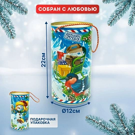 Новогодний сладкий подарок Почтальон Снеговик Туба 1000 грамм, K017