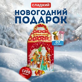 Новогодний сладкий подарок Зима пришла Картон 1200 грамм, K021