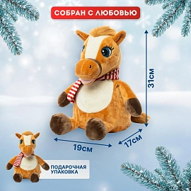 Новогодний сладкий подарок РОКО Лошадка Мираж 800 г