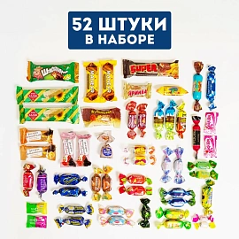 Новогодний сладкий подарок Лошадка Пятнышко Игрушка 900 грамм, K029