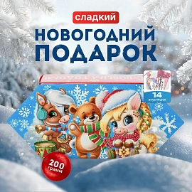 Новогодний сладкий подарок Праздник с мишкой Картон 200 грамм, K031
