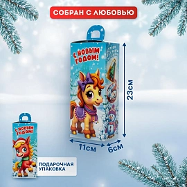 Новогодний сладкий подарок Ириска-Сахарок Картон 500 грамм, K052