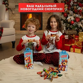 Новогодний сладкий подарок Ириска-Сахарок Картон 500 грамм, K052