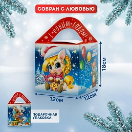 Новогодний сладкий подарок Оливия и Оливер Картон 500 грамм, K053