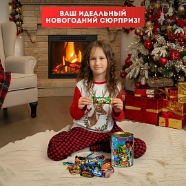 Новогодний сладкий подарок Веселые копытца Туба 500 грамм, K056