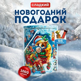 Новогодний сладкий подарок Новогодний курьер Жесть 1000 грамм, K057