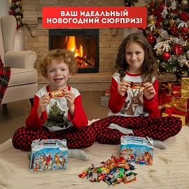 Новогодний сладкий подарок Зимняя прогулка Картон 500 грамм, K058