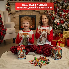 Новогодний сладкий подарок Ёлочные игрушки Картон 500 грамм, K059