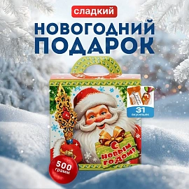 Новогодний сладкий подарок Счастливчик Картон 500 грамм, K062