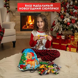 Новогодний сладкий подарок Зимняя забава Мешок 1000 грамм, K066