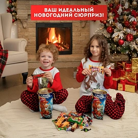 Новогодний сладкий подарок И-го-гоша Туба 1000 грамм, K071