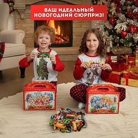 Новогодний сладкий подарок Новогодняя тройка Картон 1000 грамм, K073