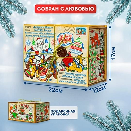 Новогодний сладкий подарок Посылка из леса Фанера 1000 грамм, K074