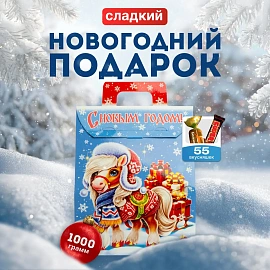 Новогодний сладкий подарок Огоньки Картон 1000 грамм, K077