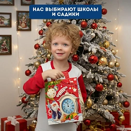 Новогодний сладкий подарок Счастливый праздник Картон 1000 грамм, K080