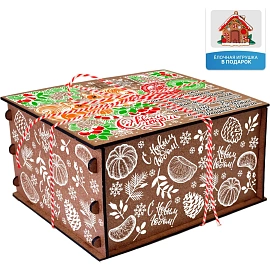 Новогодний сладкий подарок Moroz.ru Белки 1000 г (с брелком)