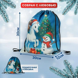 Новогодний сладкий подарок Снежок-прыгун Мешок 1200 грамм, K082