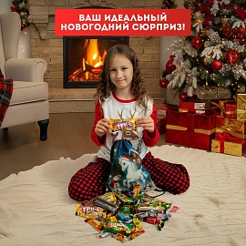 Новогодний сладкий подарок Снежок-прыгун Мешок 1200 грамм, K082