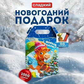 Новогодний сладкий подарок Весельчак Картон 1000 грамм, K083