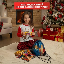 Новогодний сладкий подарок Сказочный мешочек Мешок 1200 грамм, K084