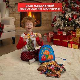 Новогодний сладкий подарок Рыжик Рюкзак 1200 грамм, K085