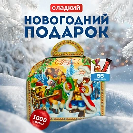 Новогодний сладкий подарок Ларец Лошадка Картон 1000 грамм, K087