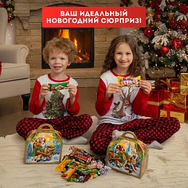 Новогодний сладкий подарок Ларец Лошадка Картон 1000 грамм, K087