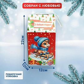 Новогодний сладкий подарок Кормушка с лошадками Картон 1000 грамм, K089