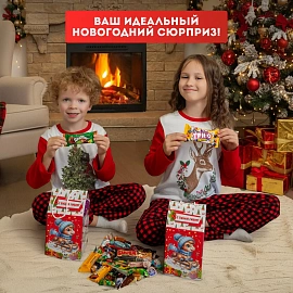 Новогодний сладкий подарок Кормушка с лошадками Картон 1000 грамм, K089