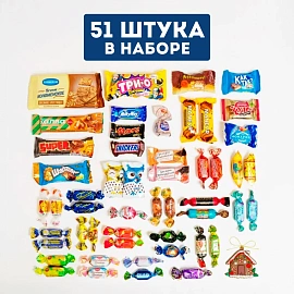 Новогодний сладкий подарок Moroz.ru Черничка 1000 г (с брелком)